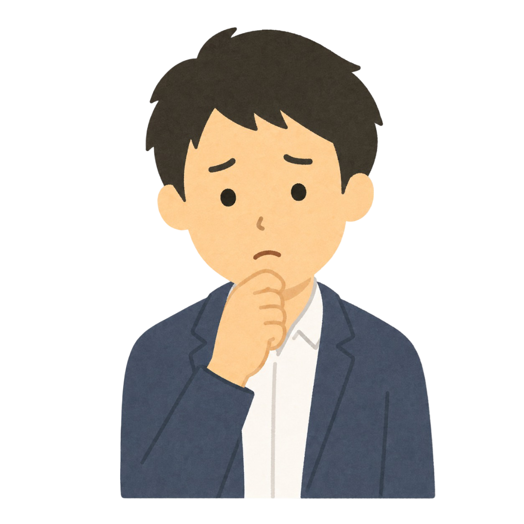読者